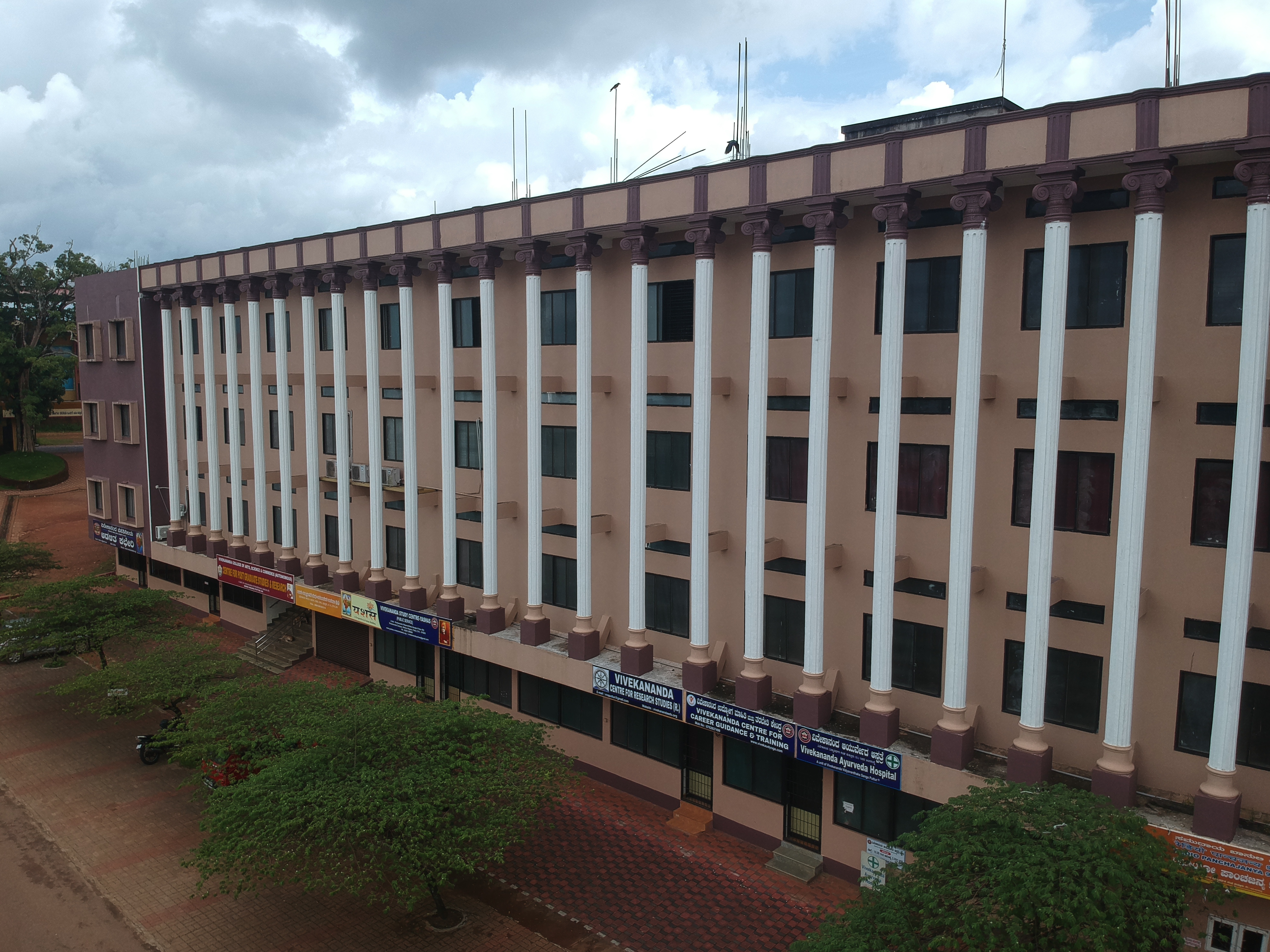 Vivekananda College of Arts, Science & Commerce(Autonomus), Puttur, D.K. 574203